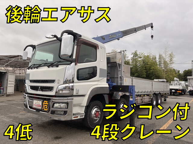 Super Great Truck (With 4 Steps Of Cranes)_1