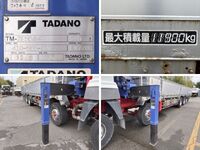 MITSUBISHI FUSO Super Great Truck (With 4 Steps Of Cranes) QKG-FS54VZ 2013 545,054km_20
