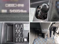 MITSUBISHI FUSO Super Great Truck (With 4 Steps Of Cranes) QKG-FS54VZ 2013 545,054km_36