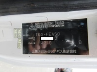 MITSUBISHI FUSO Canter Garbage Truck TKG-FEA50 2015 118,675km_17