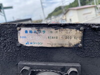 ISUZU Giga Trailer Head PDG-EXR52G8 2008 435,000km_14
