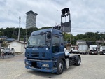 Giga Trailer Head