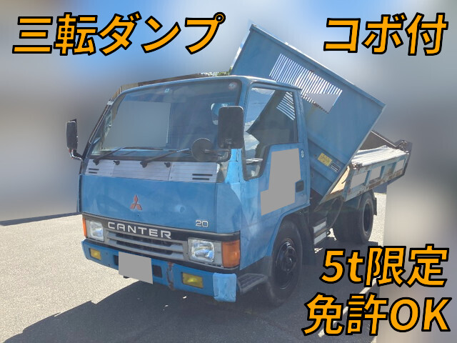 MITSUBISHI Canter 3 Way Dump U-FE315BD 1992 89,975km