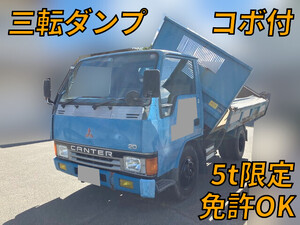 MITSUBISHI Canter 3 Way Dump U-FE315BD 1992 89,975km_1