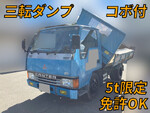 Canter 3 Way Dump