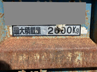 MITSUBISHI Canter 3 Way Dump U-FE315BD 1992 89,975km_7