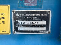 MITSUBISHI Canter 3 Way Dump U-FE315BD 1992 89,975km_8