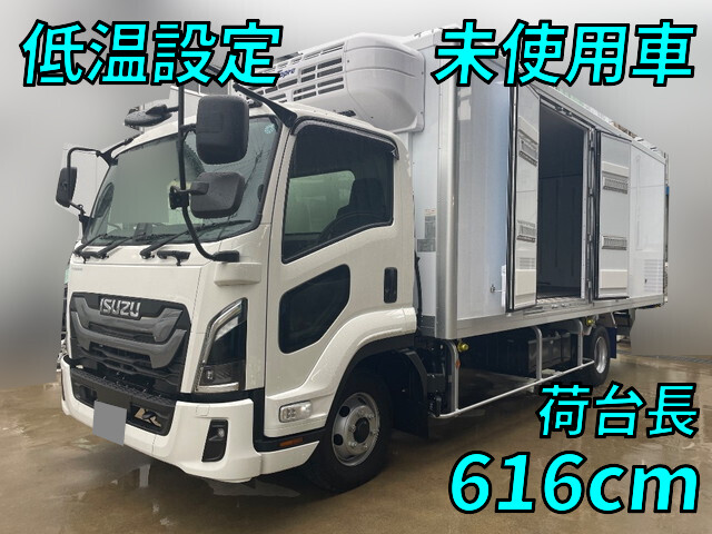 Forward Refrigerator & Freezer Truck_1