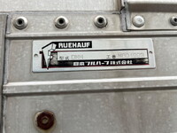 UD TRUCKS Quon Aluminum Wing PKG-CD4ZA 2008 838,165km_13