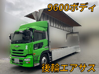 UD TRUCKS Quon Aluminum Wing PKG-CD4ZA 2008 838,165km_1