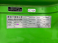 UD TRUCKS Quon Aluminum Wing PKG-CD4ZA 2008 838,165km_36