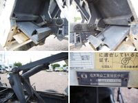 ISUZU Forward Dump TKG-FRR90S1 2015 118,442km_17