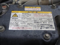 ISUZU Forward Dump TKG-FRR90S1 2015 118,442km_29