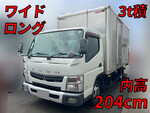 Canter Aluminum Van