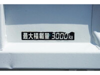 ISUZU Elf Dump TKG-NKR85AN 2012 119,552km_15