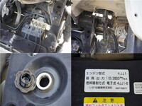 ISUZU Elf Dump TKG-NKR85AN 2012 119,552km_19