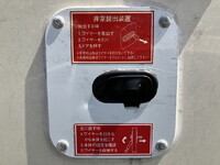 MITSUBISHI FUSO Canter Refrigerator & Freezer Truck 2TG-FBA00 2021 122,046km_19