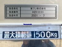 MITSUBISHI FUSO Canter Refrigerator & Freezer Truck 2TG-FBA00 2021 122,046km_20