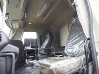 HINO Profia Mixer Truck QKG-FS1AKAA 2013 157,937km_29