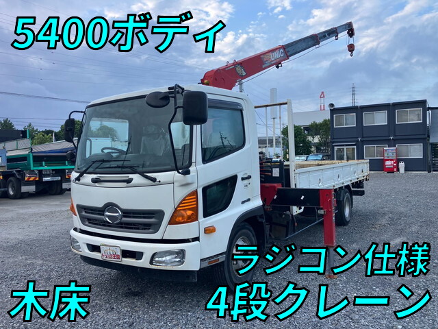 Ranger Truck (With 4 Steps Of Cranes)_1