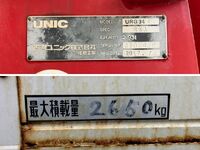 HINO Ranger Truck (With 4 Steps Of Cranes) SDG-FC9JKAP 2017 55,144km_17