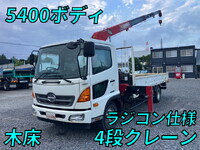 HINO Ranger Truck (With 4 Steps Of Cranes) SDG-FC9JKAP 2017 55,144km_1
