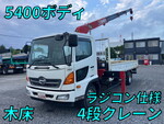 Ranger Truck (With 4 Steps Of Cranes)