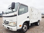 Dutro High Pressure Washer Truck