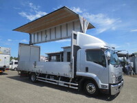 ISUZU Forward Aluminum Wing 2RG-FRR90T2 2017 659,437km_9