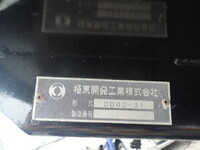 ISUZU Elf Dump TPG-NJR85AN 2019 29,599km_32