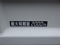 ISUZU Elf Dump TPG-NJR85AN 2019 29,599km_33