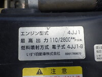 ISUZU Elf Dump TKG-NJR85AD 2014 56,021km_29