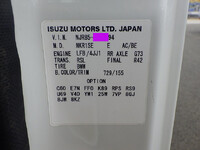 ISUZU Elf Dump TKG-NJR85AD 2014 56,021km_34