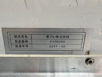 ISUZU Forward Refrigerator & Freezer Truck TKG-FRR90T2 2017 355,000km_38