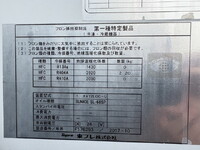ISUZU Forward Refrigerator & Freezer Truck TKG-FRR90T2 2017 355,000km_39
