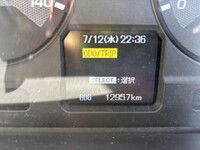 MITSUBISHI FUSO Fighter Loader Dump TKG-FK71F 2016 12,957km_29