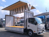 HINO Dutro Aluminum Wing 2WG-XZU723N 2026 630km_8