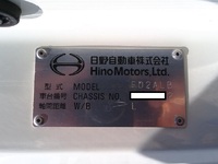 HINO Ranger Aluminum Wing 2PG-FD2ABG 2021 241,875km_38