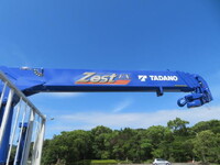 HINO Ranger Self Loader (With 4 Steps Of Cranes) 2PG-FC2ABA 2026 1,000km_23
