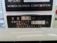 HINO Dutro Garbage Truck 2WG-XZU606X 2026 1,000km_26