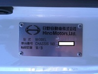 HINO Ranger Aluminum Block 2KG-FD2ABG 2026 536km_22