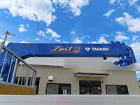 HINO Ranger Truck (With 6 Steps Of Cranes) 2PG-FD2ABA 2025 2,000km_22