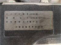 HINO Ranger Truck (With 5 Steps Of Cranes) BDG-FE8JLWG 2007 416,692km_11