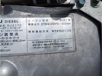 ISUZU Giga Dump 2PG-CXZ77CT 2020 308,209km_10
