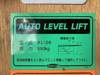 TOYOTA Toyoace Aluminum Van TPG-XZU605 2019 120,000km_12