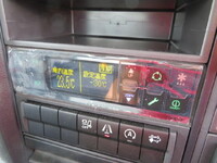 MITSUBISHI FUSO Fighter Refrigerator & Freezer Truck 2KG-FK65F 2026 1,000km_14