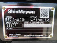 MITSUBISHI FUSO Fighter Refrigerator & Freezer Truck 2KG-FK65F 2026 1,000km_31