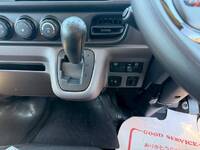 MITSUBISHI FUSO Canter Refrigerator & Freezer Truck 2RG-FBA20 2026 1,000km_19