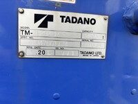 HINO Dutro Truck (With 4 Steps Of Cranes) 2KG-XZU720M 2018 349,782km_24