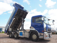 UD TRUCKS Quon Dump QKG-CW5XL 2015 539,977km_1